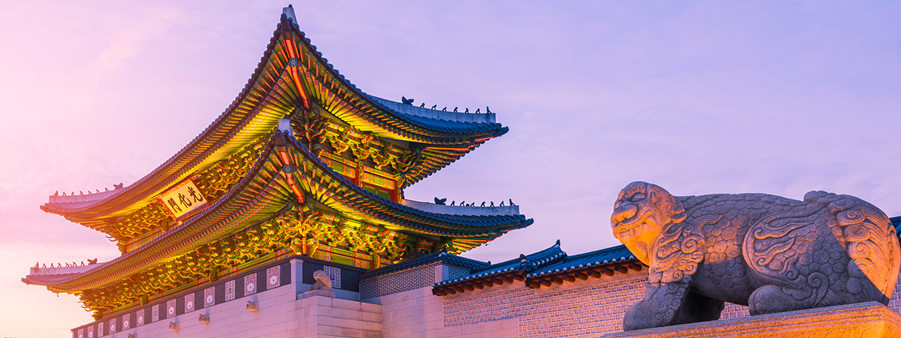 Seoul & Jeju Island, South Korea: From Ancient Traditions to Contemporary Art